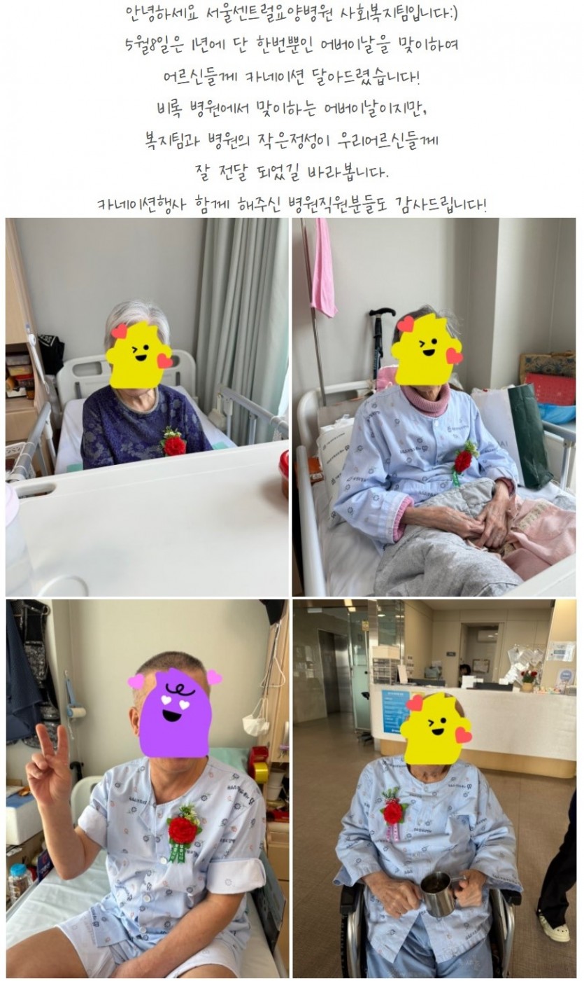 5742e4ec5c078e5c8dc5b052a0bbb344_1747028161_36.jpg